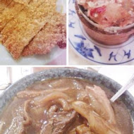 【杭州南路】老張牛肉麵