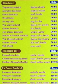 Maharaj Fancy Dosa menu 1