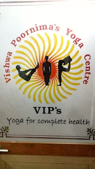 Vishwa Poornima's Yoga Center photo 1