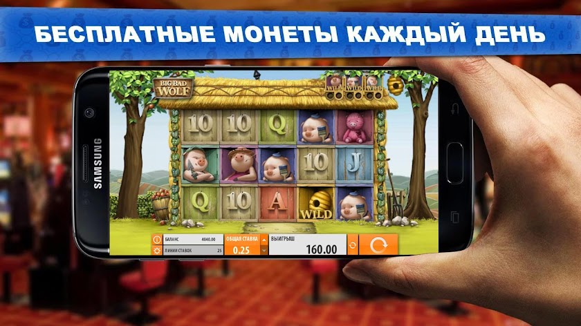 Casino X - Игровые автоматы Screen 1