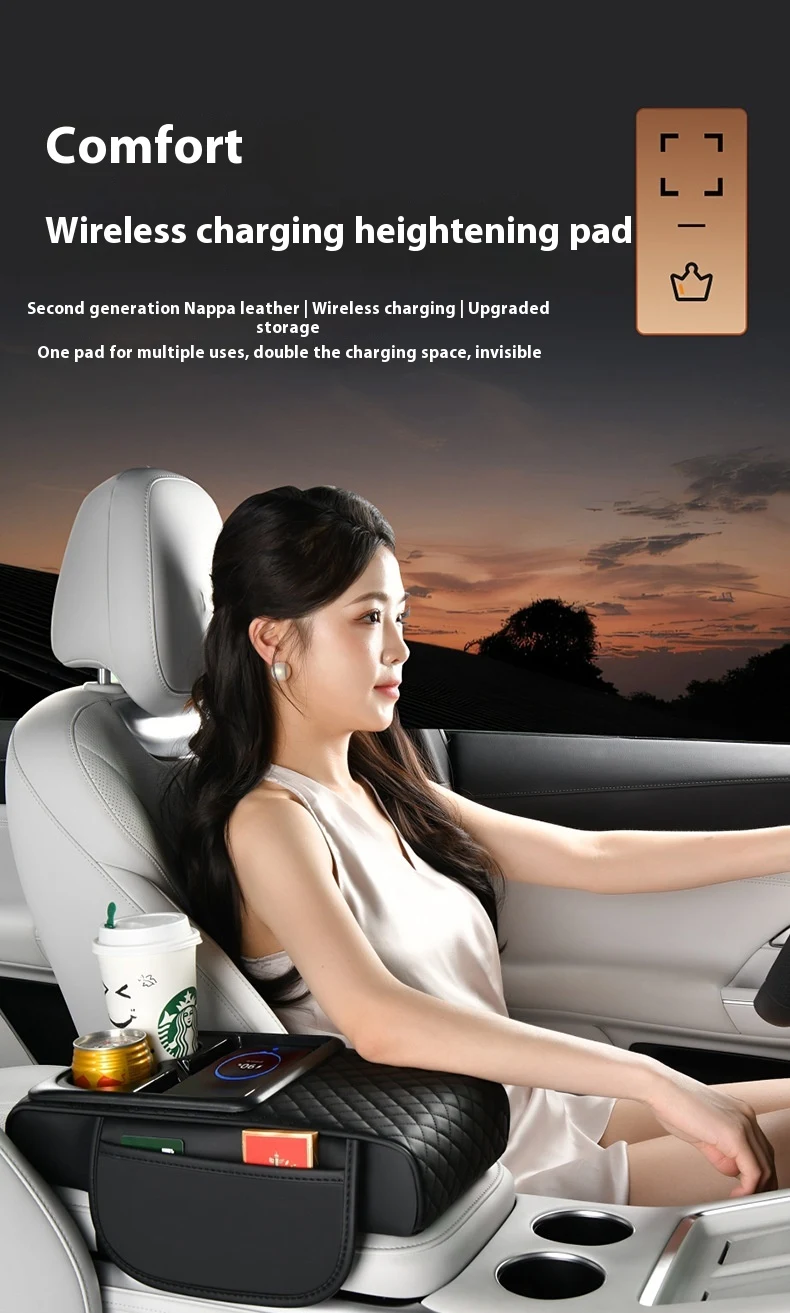 Title 14, Capa de caixa de apoio de braço automotivo com ...