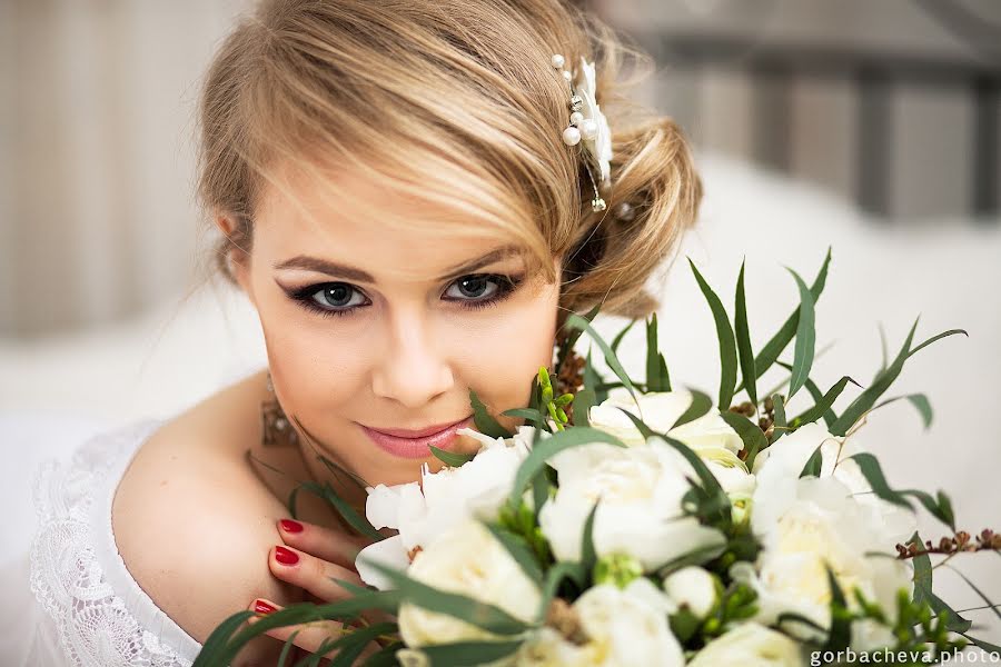 Wedding photographer Anastasiya Gorbacheva (gorbachevaphoto). Photo of 29 May 2015