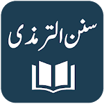 Cover Image of ดาวน์โหลด Sunan at Tirmidhi - Urdu and English Translations 1.8 APK