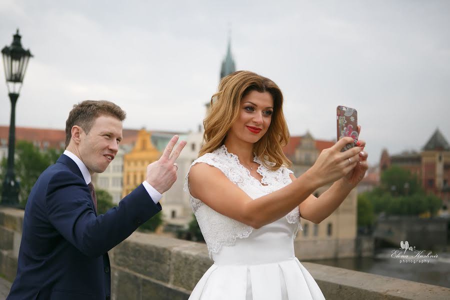 Fotógrafo de casamento Elena Kushnir (germina). Foto de 18 de junho 2018