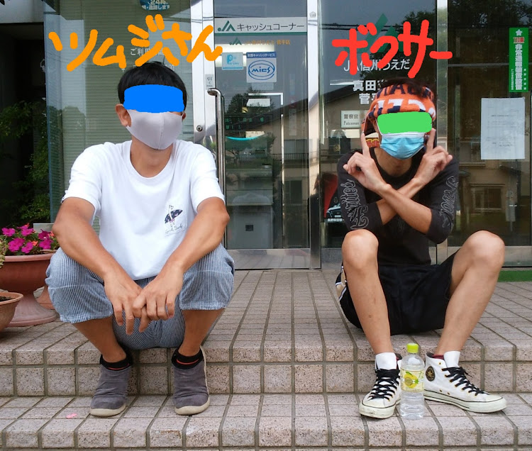 86の2020年🌼🐭もあとわずか✨・私の備忘録🏵️🐭🐢🐷・皆様とのお話がパワーの源🔥💪・出逢いと繋がりに感謝っ😆💞・チーム長野に関するカスタム事例の投稿画像5枚目