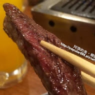 大阪燒肉 燒魂 Yakikon