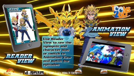 B-Daman Crossfire vol. 3 LITE 1.0.4 screenshots 2