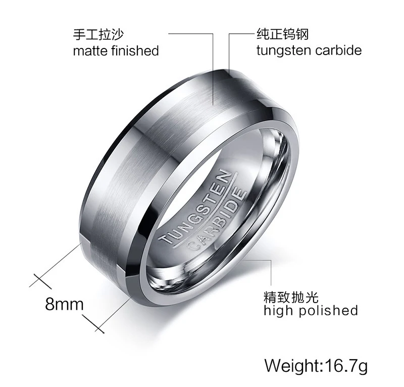 Bague en carbure de tungstène, ultra résistante aux rayures. Parfaite pour hommes et femmes, durable et élégante, idéale au quotidien.