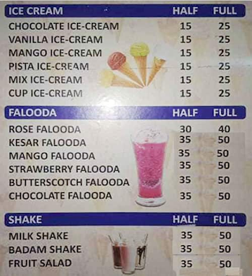 Mewad Ice Cream menu 