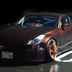 フェアレディZ Z33