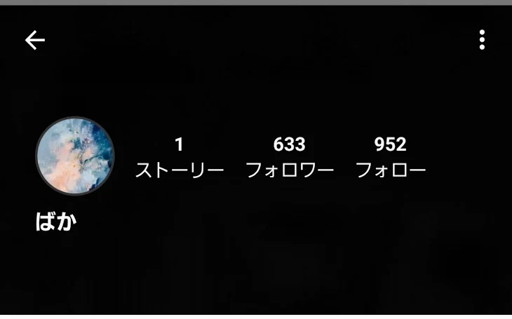 「見てきて」のメインビジュアル