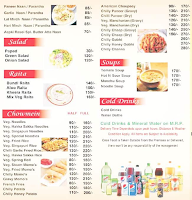 Apne Rasoi menu 1