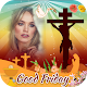 Download Good Friday Photo Editor For PC Windows and Mac 1.0