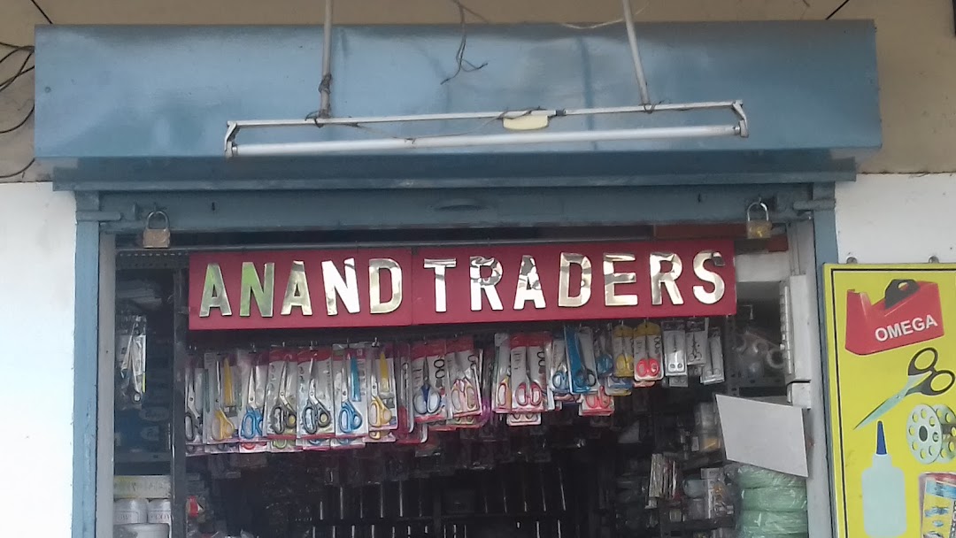 Anand Traders