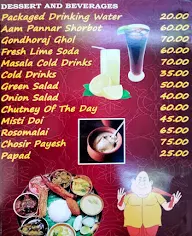 Ekla Cholo Re Restaurant menu 1