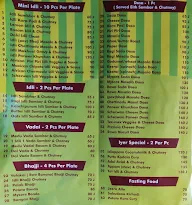 N P Iyer Kitchen menu 3