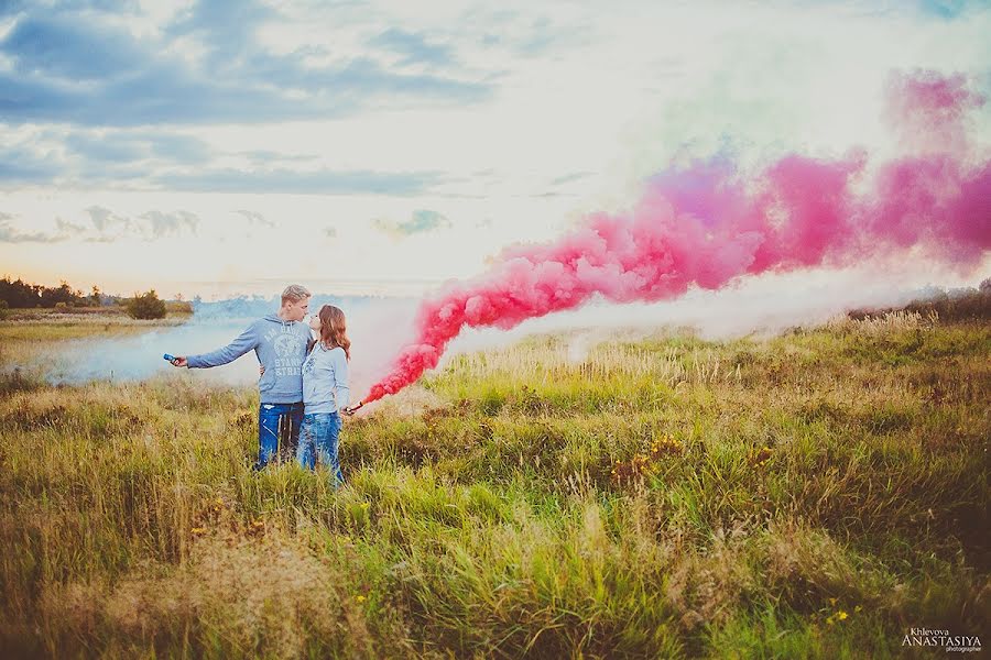 Wedding photographer Anastasiya Khlevova (anastasiyakhg). Photo of 4 September 2013