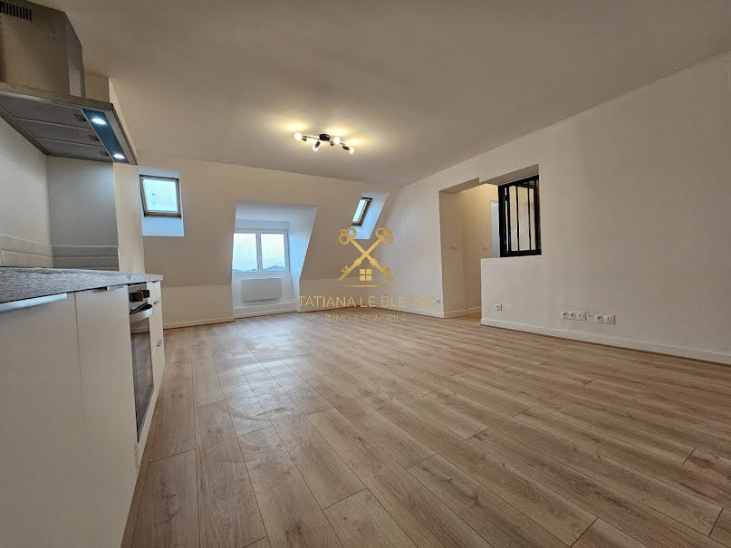 Vente appartement 2 pièces 42 m² à Lorient (56100), 159 000 €