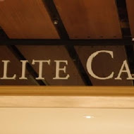 Eslite Café