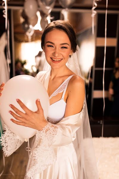 Wedding photographer Denis Onofriychuk (denisphoto). Photo of 20 February 2020