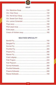 Maratha Biryani Center menu 1