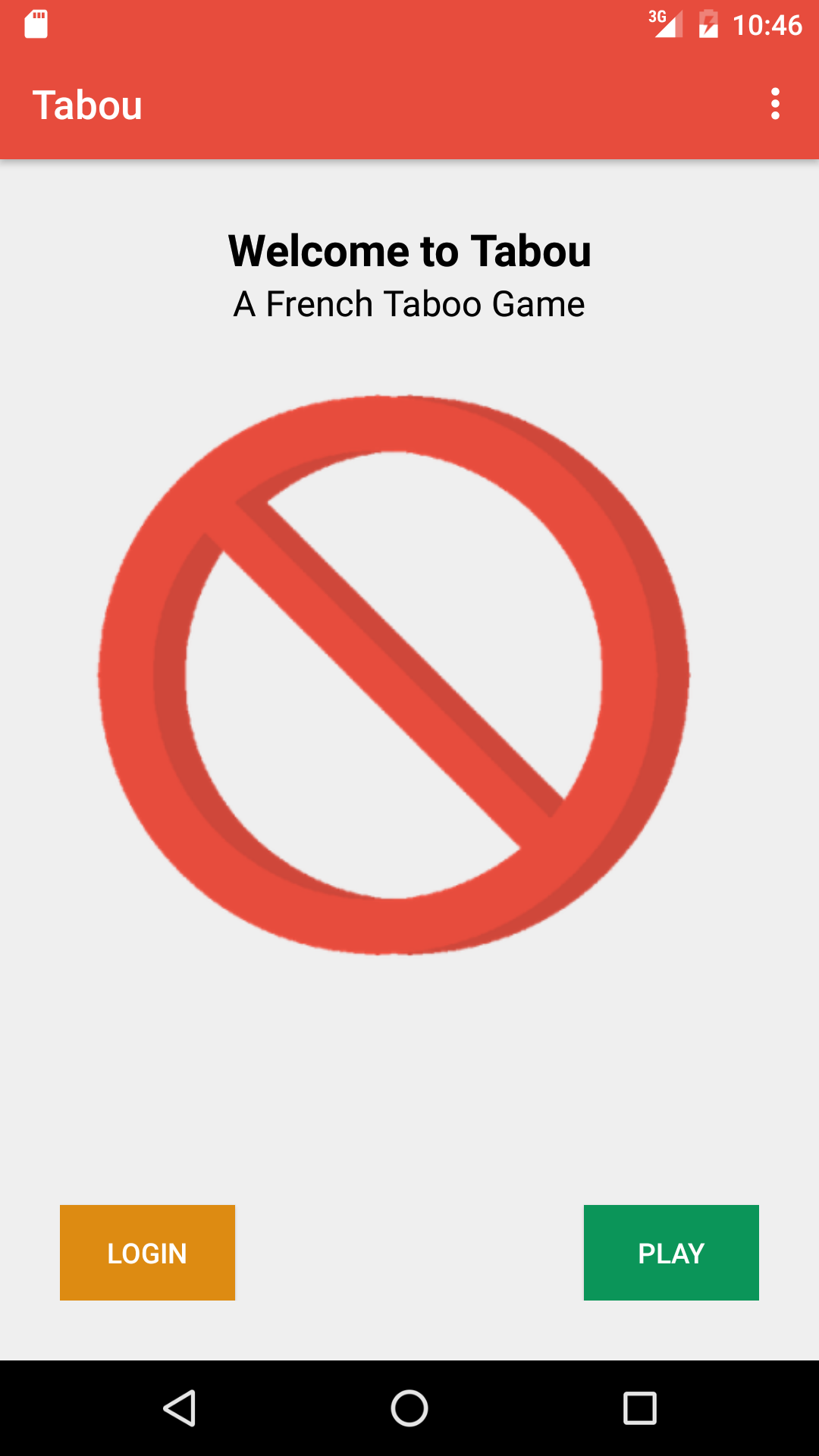 Android application Tabou screenshort