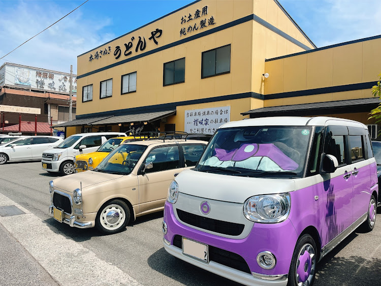 ミラジーノの東かがわ市・湾岸アート・ジーノどらいぶ倶楽部・海と愛車に関するカスタム事例の投稿画像3枚目