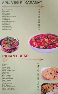 Shivsai Pure Veg menu 6