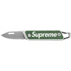 supreme®/true® modern keychain knife ss22