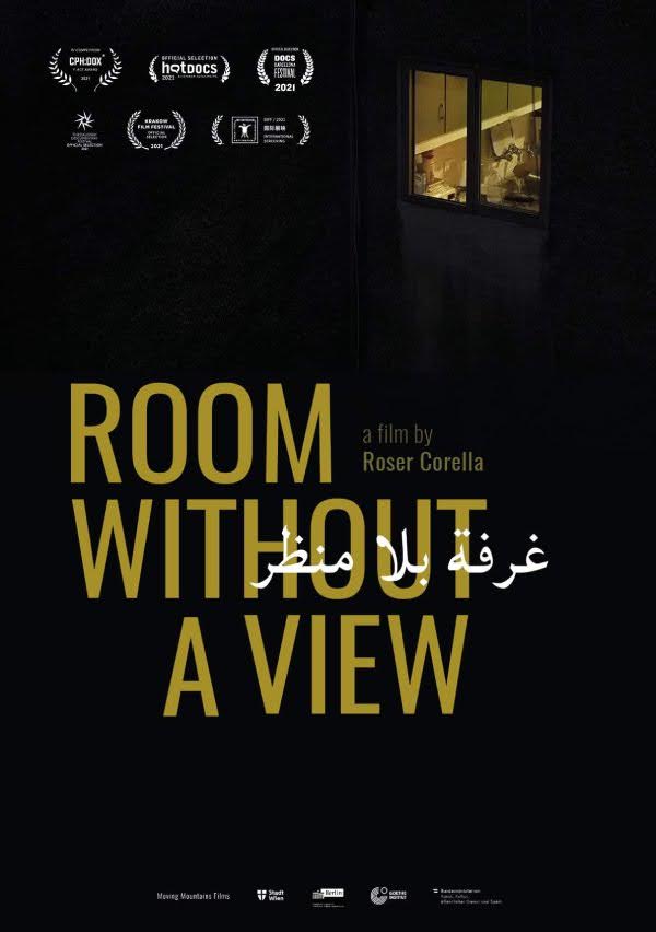 Room without a view