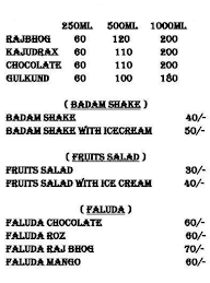 Natraj Ice Cream menu 1
