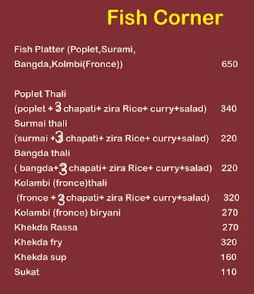 Fish Cornerr menu 