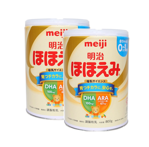 Bộ 2 hộp Sữa bột Meiji số 0 800g (0 - 1 tuổi)