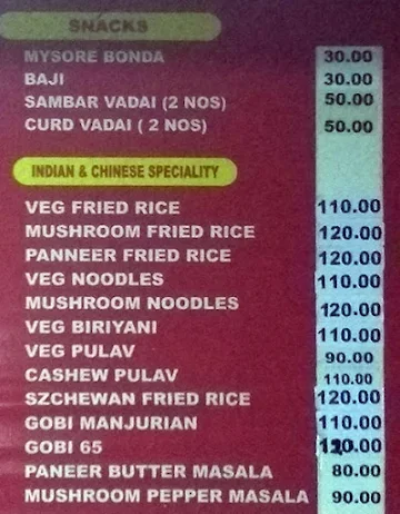 Shri Vishnu Bhavan menu 