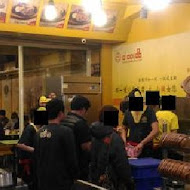 口吅品麻辣臭豆腐(淡水店)