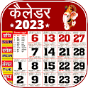 Hindi Calendar 2023 Panchang