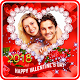 Download Valentine's Day Photo Frames 2018 For PC Windows and Mac 1.0