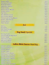 Aswaad menu 5