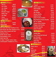 Shlok Pure Veg menu 1