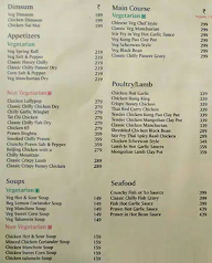 Yo Yo China menu 5