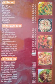 Hotel  Carnival menu 1