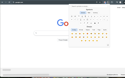 Symbol & Emoji Picker