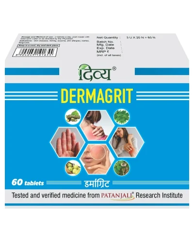 Patanjali Divya Dermagrit 3 U X 20 N - 34 gm