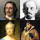 Russian and Soviet Leaders: History of Russia Quiz