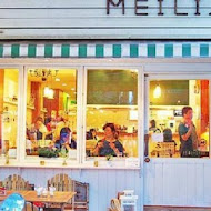 【林口】Meili Cafe