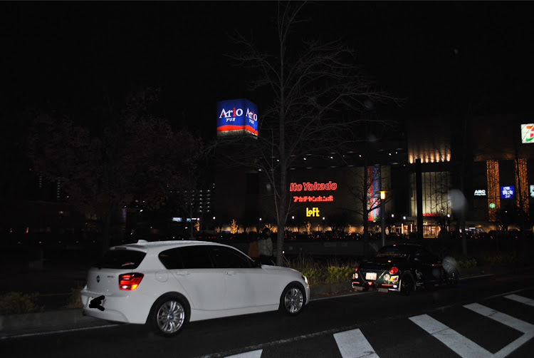 コペンの今年も残りわずか健康に留意して元気に乗り切りましょう!最高だね！・1日！1日を大切に！楽しく生きる！最高だね！・幸せは自分自身で作る物！最高だね！・好きな人と結婚！好きな車に乗る！好きな仕事に就く！好きな事を趣味にする！好きな人と友好を深める！・たわい無い日々にこそ幸せ有り！最高だね！に関するカスタム事例の投稿画像66枚目