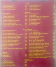 Patkar Paradise menu 1