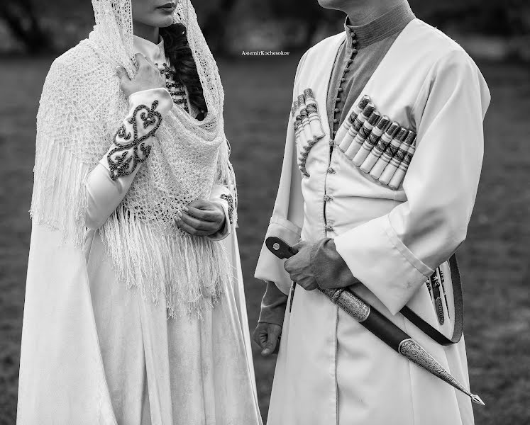 Wedding photographer Astemir Kochesokov (astemir). Photo of 16 October 2018