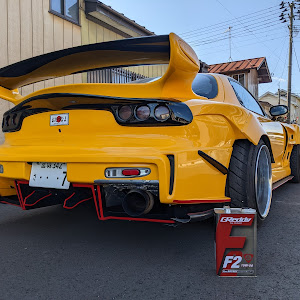 RX-7