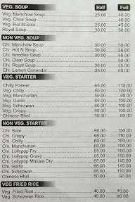 Sai Food Indian & Chinese Food menu 2